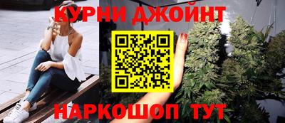 мефедрон мука Апшеронск