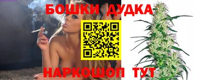 mix Гай