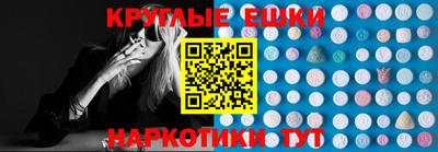 mix Гай
