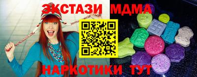 герыч Гатчина