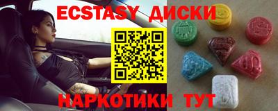герыч Гатчина