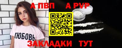 mix Гай