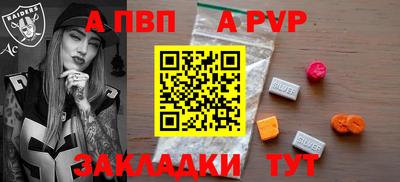 гашишное масло Гагарин