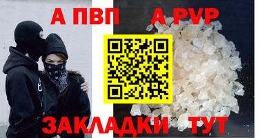 гашишное масло Гагарин