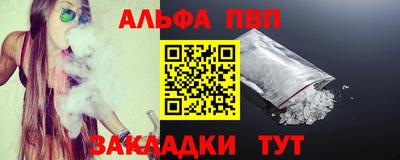 mix Гай