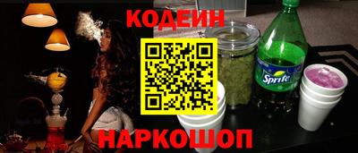 гашишное масло Гагарин