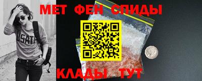 герыч Гатчина