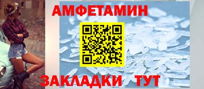 гашишное масло Гагарин