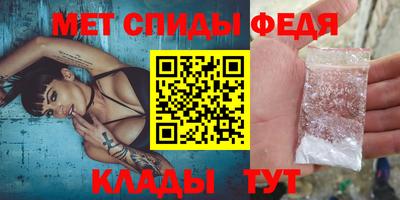 герыч Гатчина