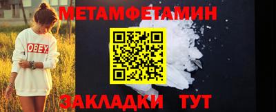 mix Гай