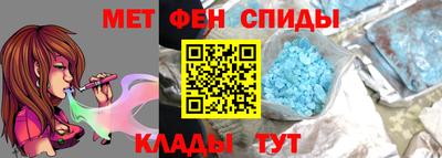 гашишное масло Гагарин