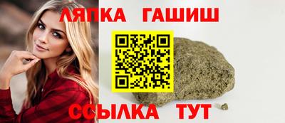 MDMA Камышлов