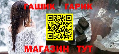герыч Гатчина