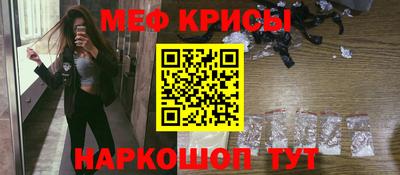 mix Гай