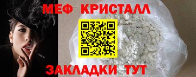 герыч Гатчина
