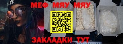 гашишное масло Гагарин