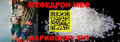 гашишное масло Гагарин