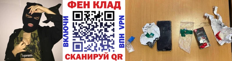 МЕТАМФЕТАМИН витя  Мелеуз 