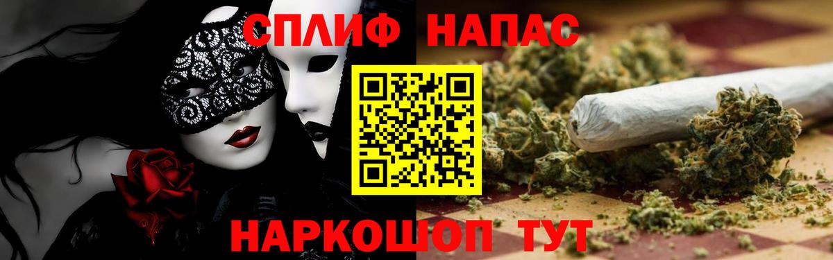 МАРИХУАНА индика  Бошки марихуана MAZAR  Мелеуз 